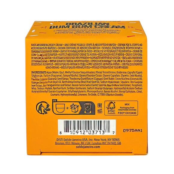 Mini Sol de Janeiro Brazilian Bum Bum Cream 1.7 oz / 50 mL e Sealed - Picture 9 of 11
